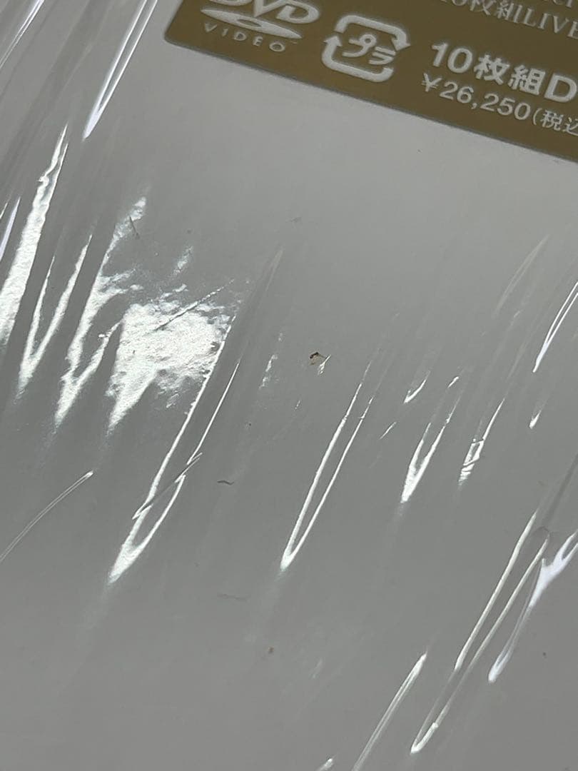 工藤静香/Shizuka Kudo THE LIVE DVD COMPLETE…