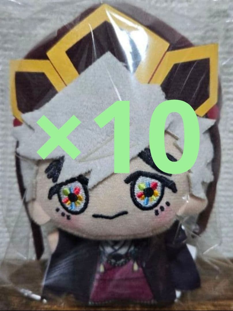 鬼滅の刃　ちびぐるみvol.6 　童磨　10個セット　ぬいぐるみ