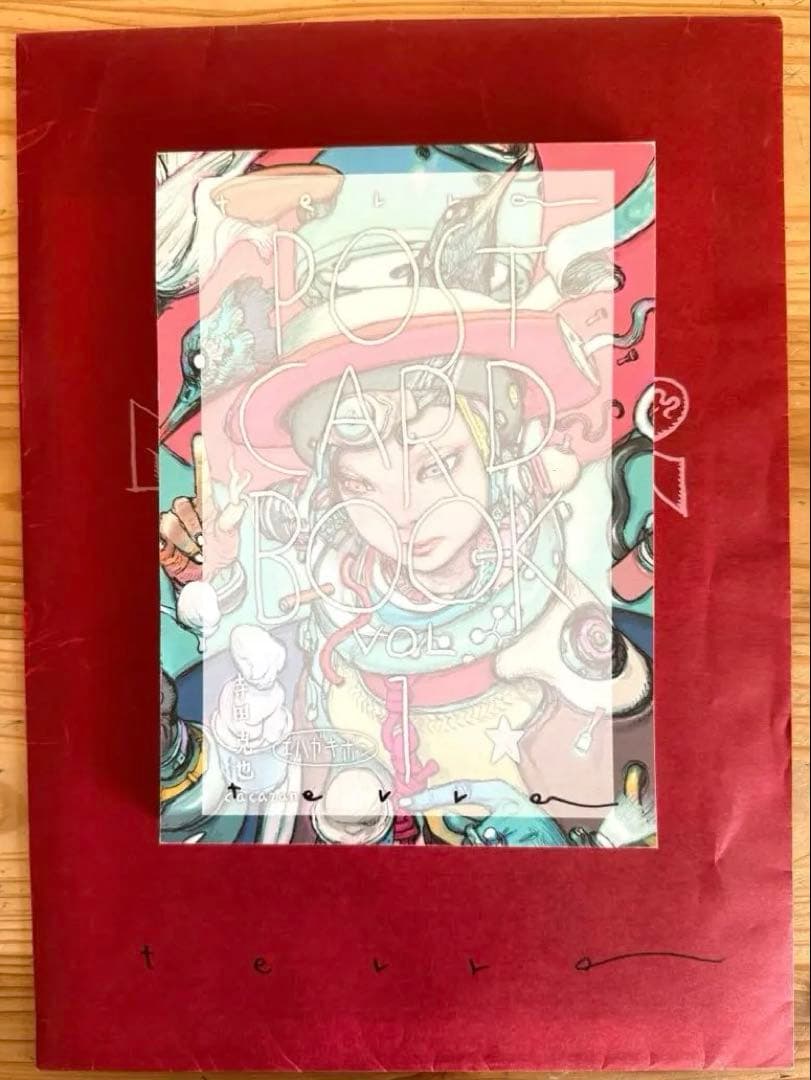 【直筆サイン】寺田克也 MONSTER BOY 作品集 2冊セット