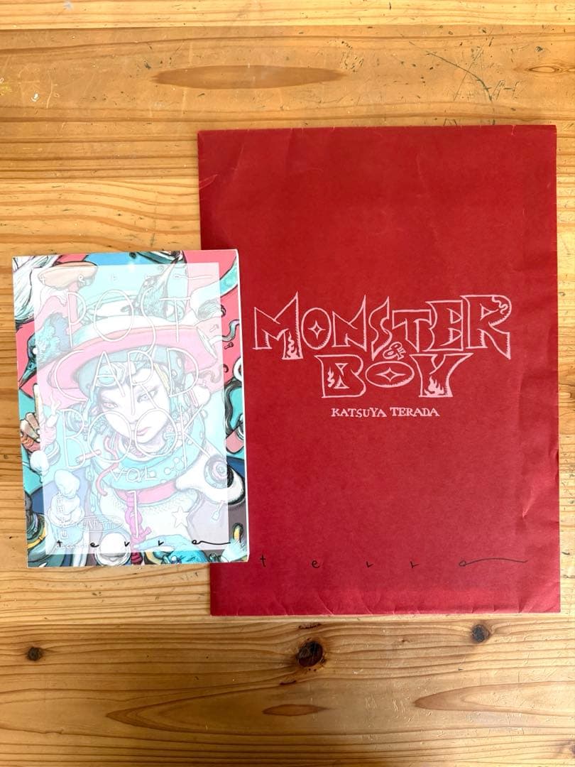 【直筆サイン】寺田克也 MONSTER BOY 作品集 2冊セット