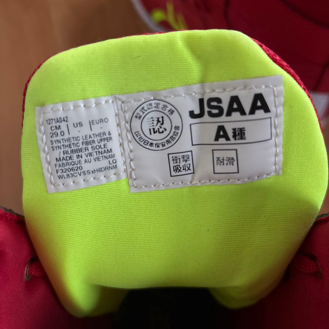 asics 安全靴 29.0 cm レッド/イエロー　箱無し