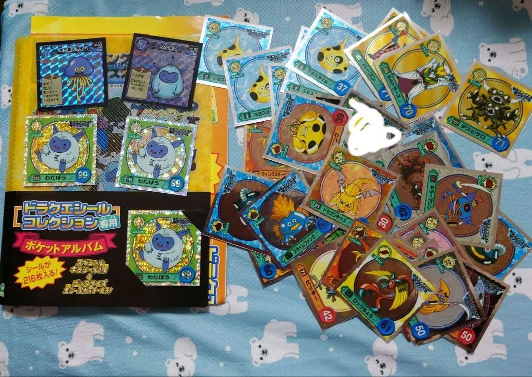ドラゴンクエストモンスターズテリーのワンダーランド　アルバム＆シール43枚セット