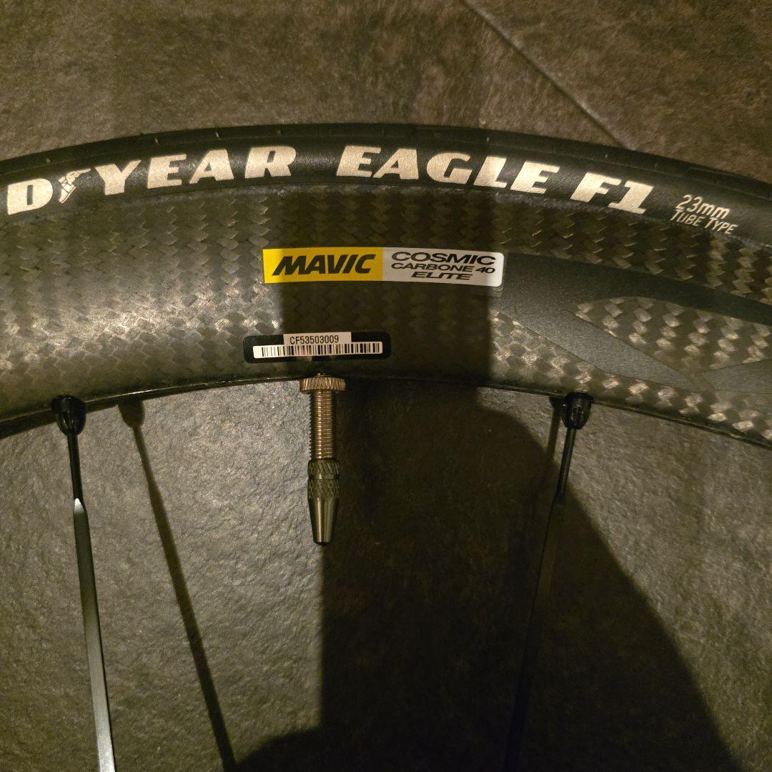 マビック　コスミックカーボン40 エリート(MAVIC CC40Elite)