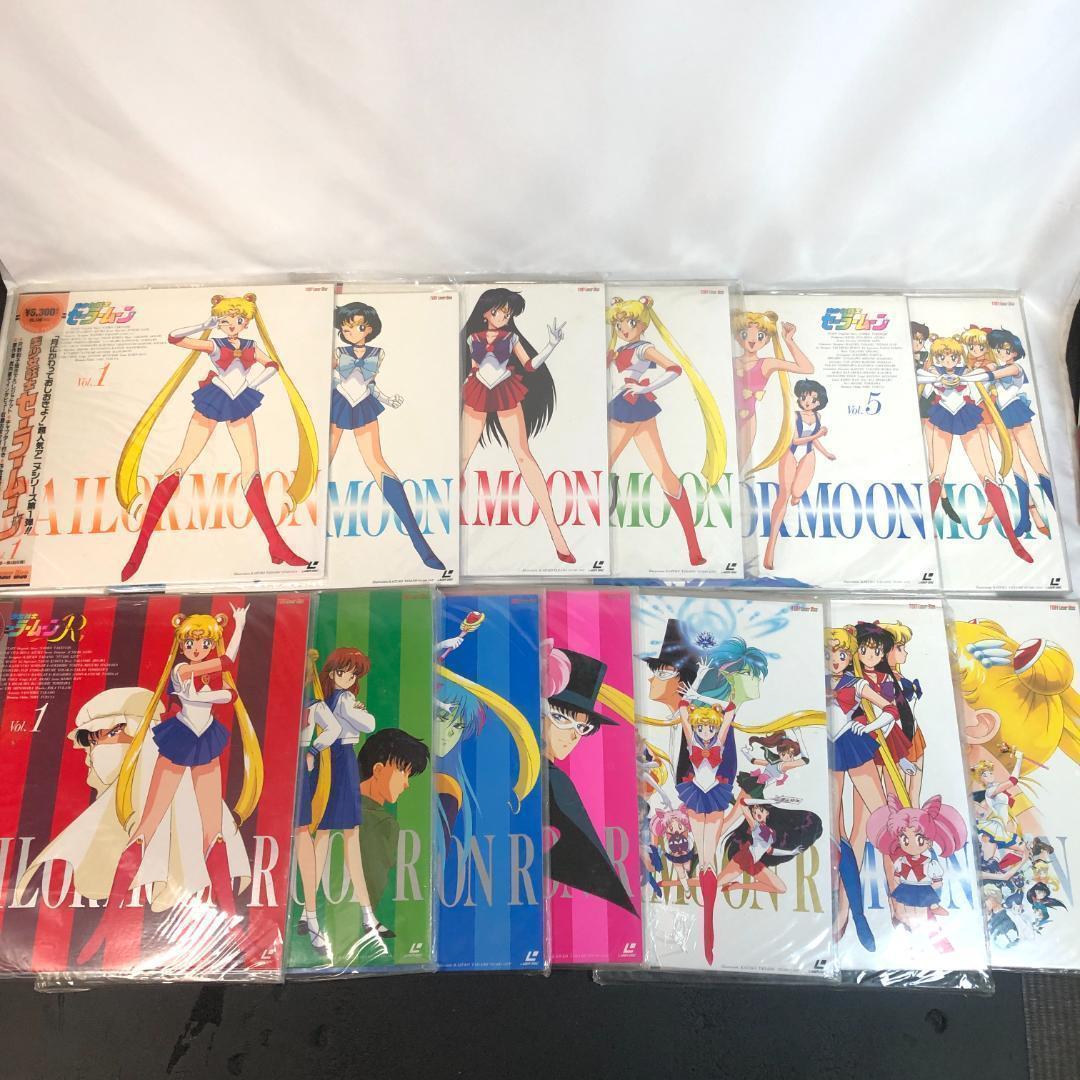 LD　美少女戦士セーラームーン 13本　R R、S劇場版 セーラー戦士