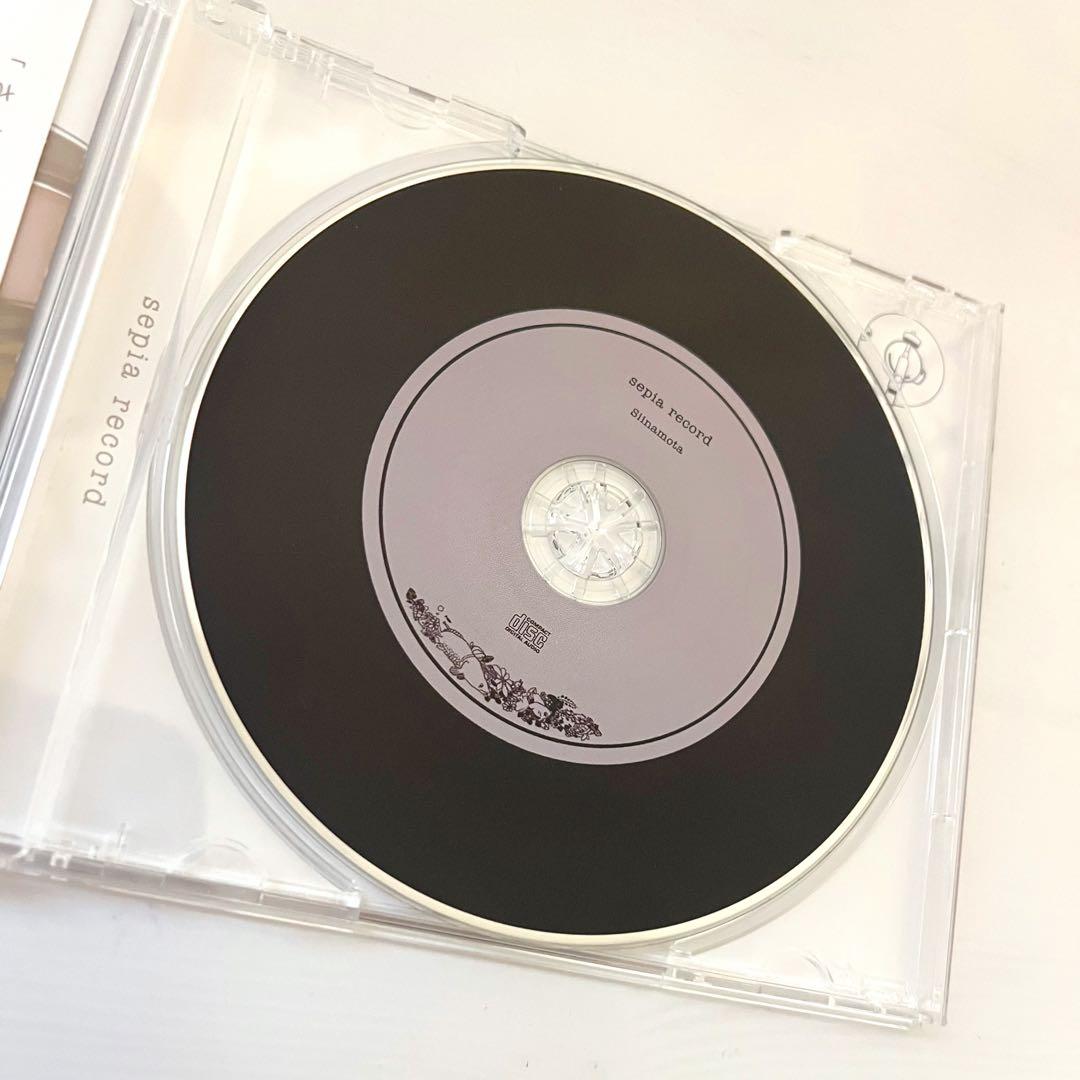 椎名もた/ぽわぽわP 「セピアレコード(Remodel)」(2011年)