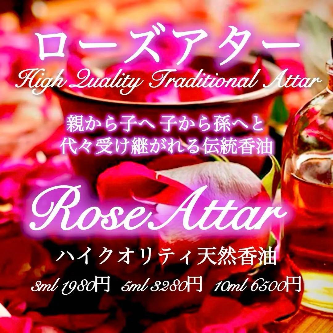 お抹茶様 リクエスト 4点 まとめ商品