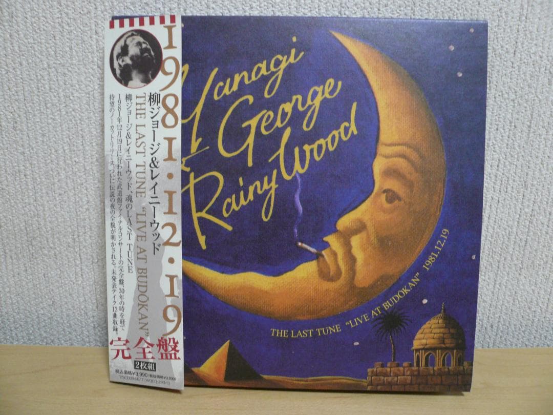 柳ジョージ＆レイニーウッド「THE LAST TUNE ～2CD完全盤」紙ジャケ