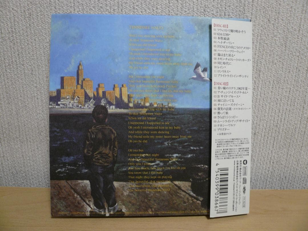 柳ジョージ＆レイニーウッド「THE LAST TUNE ～2CD完全盤」紙ジャケ