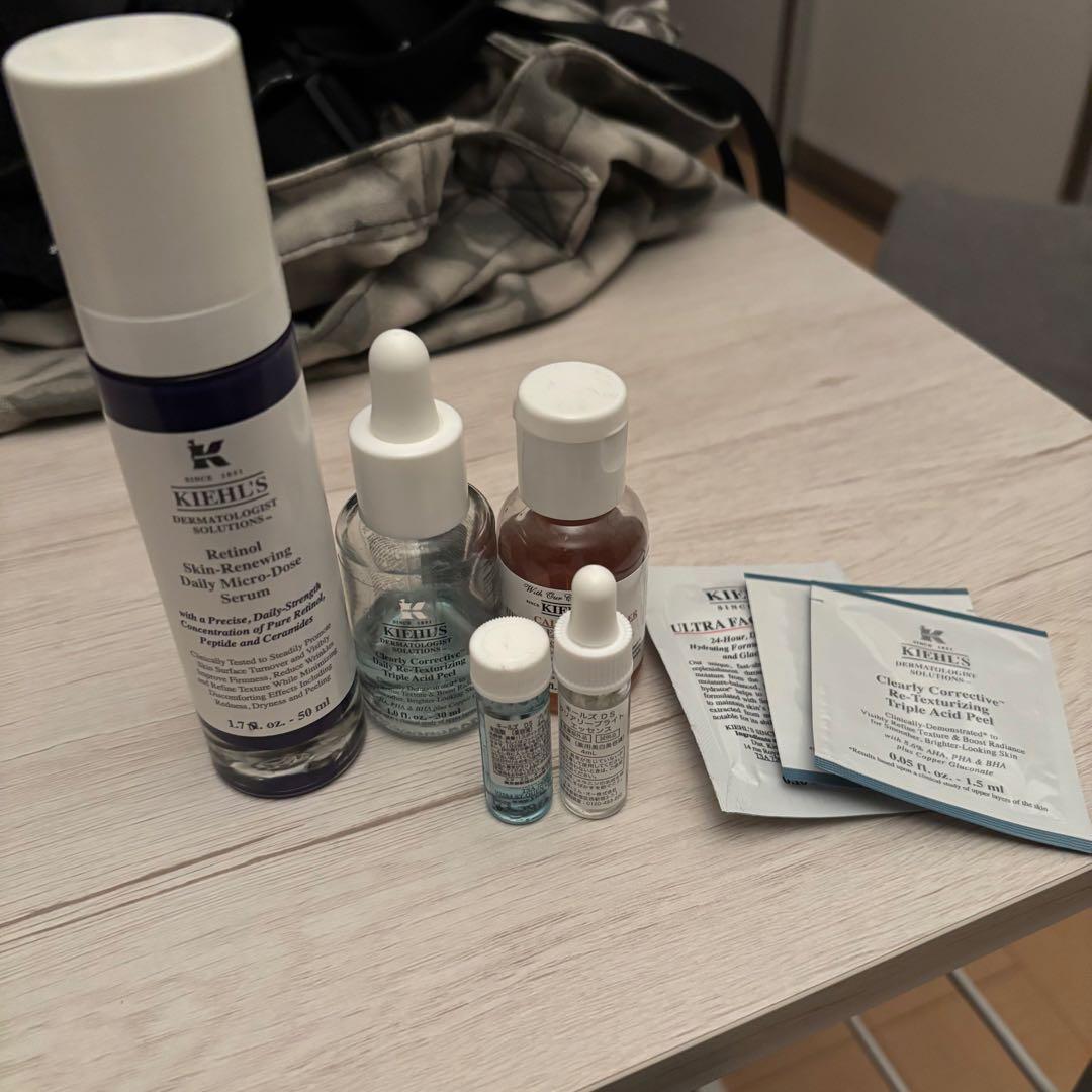 KIEHL'S レチノール セラム トライアルセット50ml