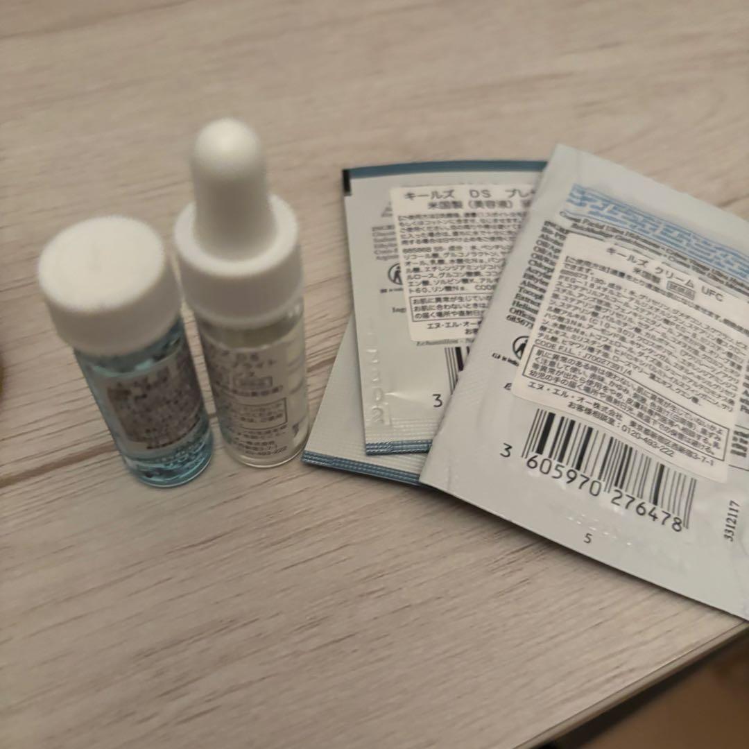 KIEHL'S レチノール セラム トライアルセット50ml