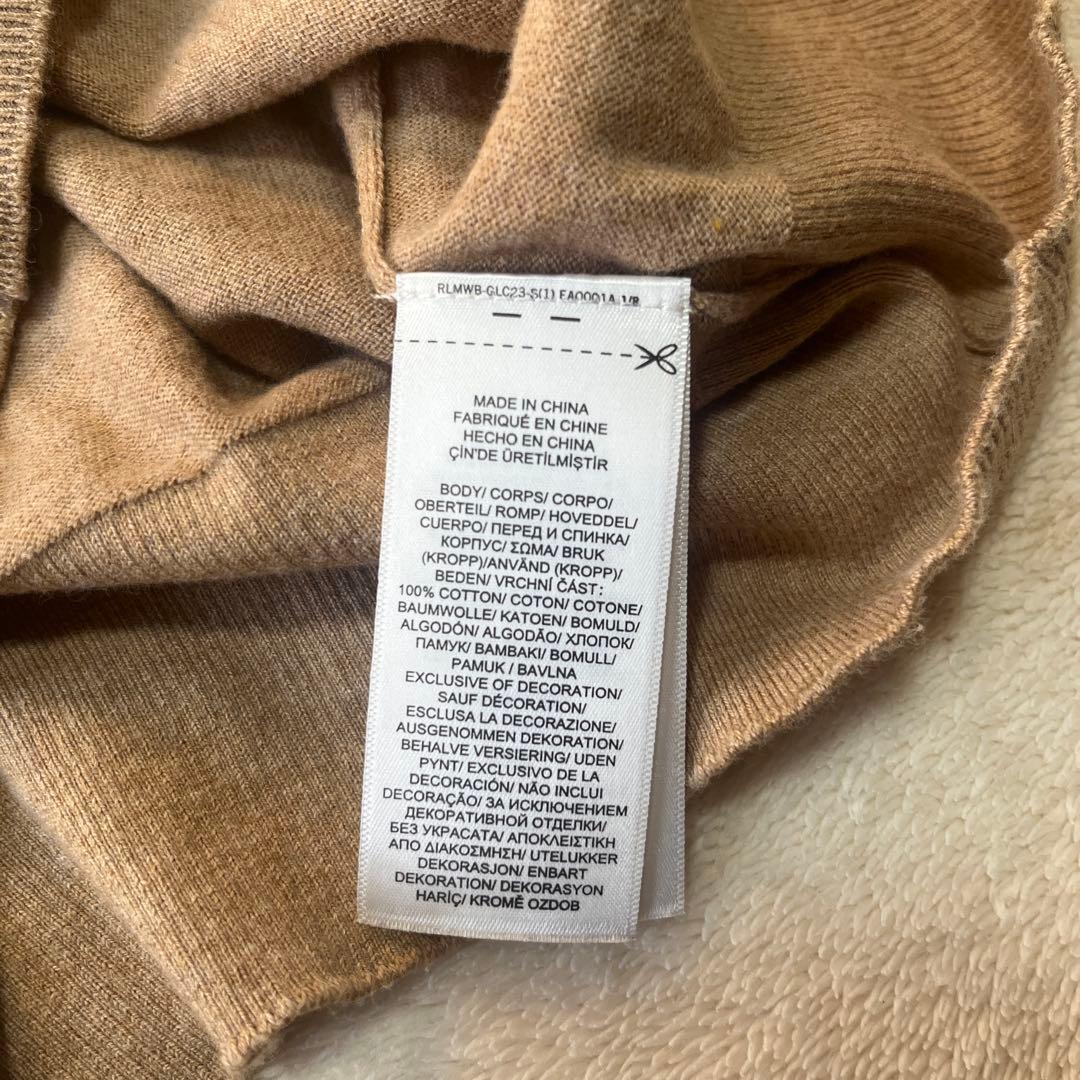 ポロラルフローレン　ベージュ　カーディガン　長袖　クルーネック