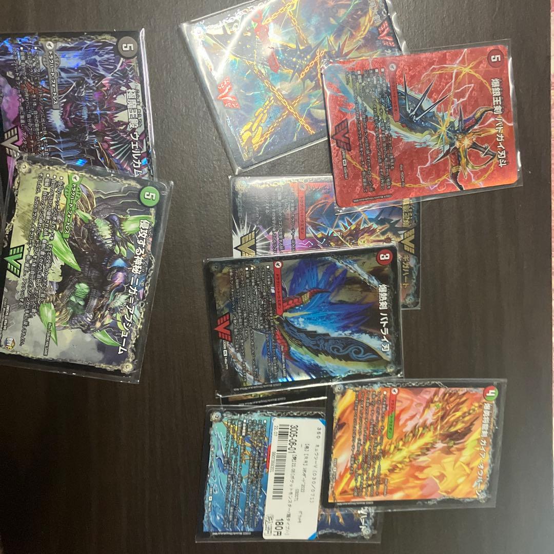 シータモルト 超次元つき　スリーブ付き