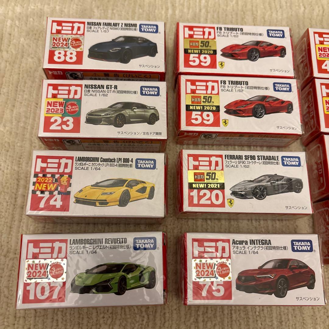 トミカ　初回特別仕様　12台セット