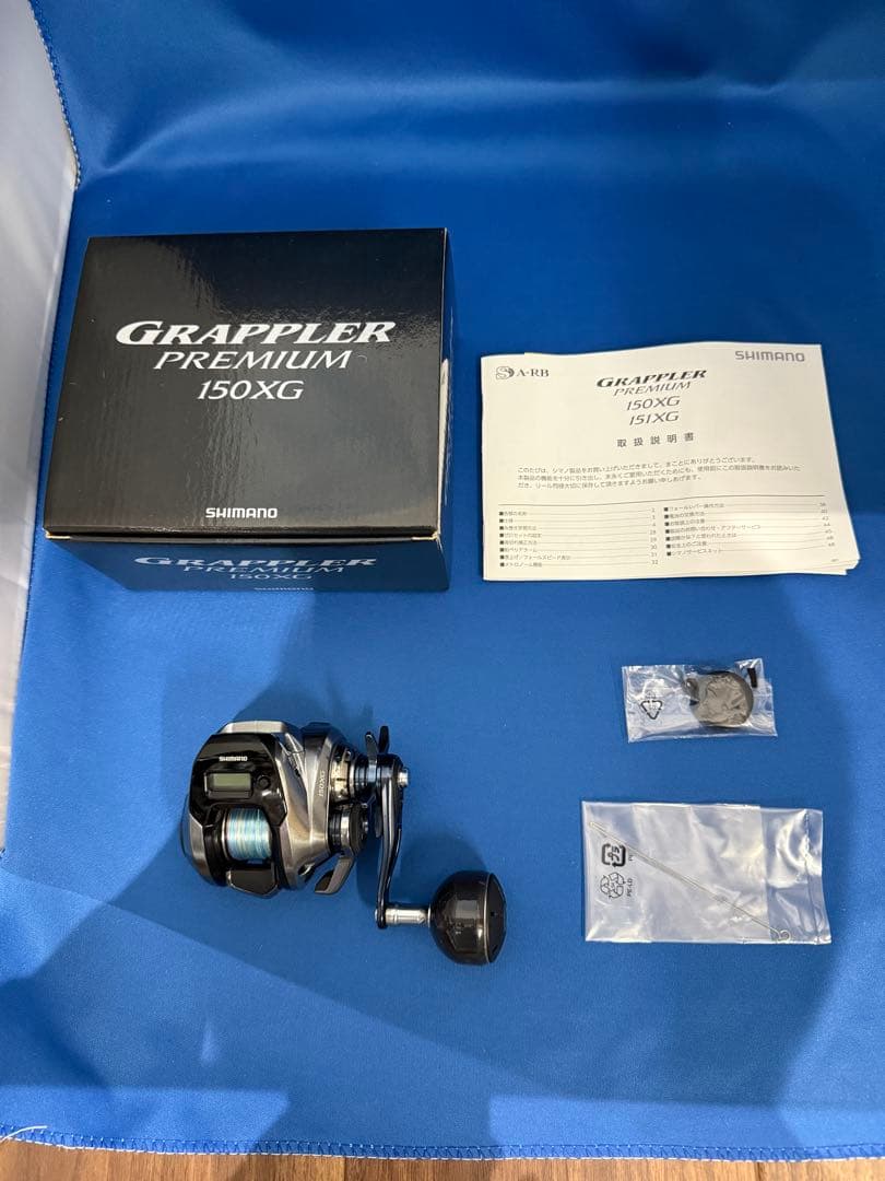 激安❗️数回使用の超美品❗️シマノ　グラップラープレミアム150XG