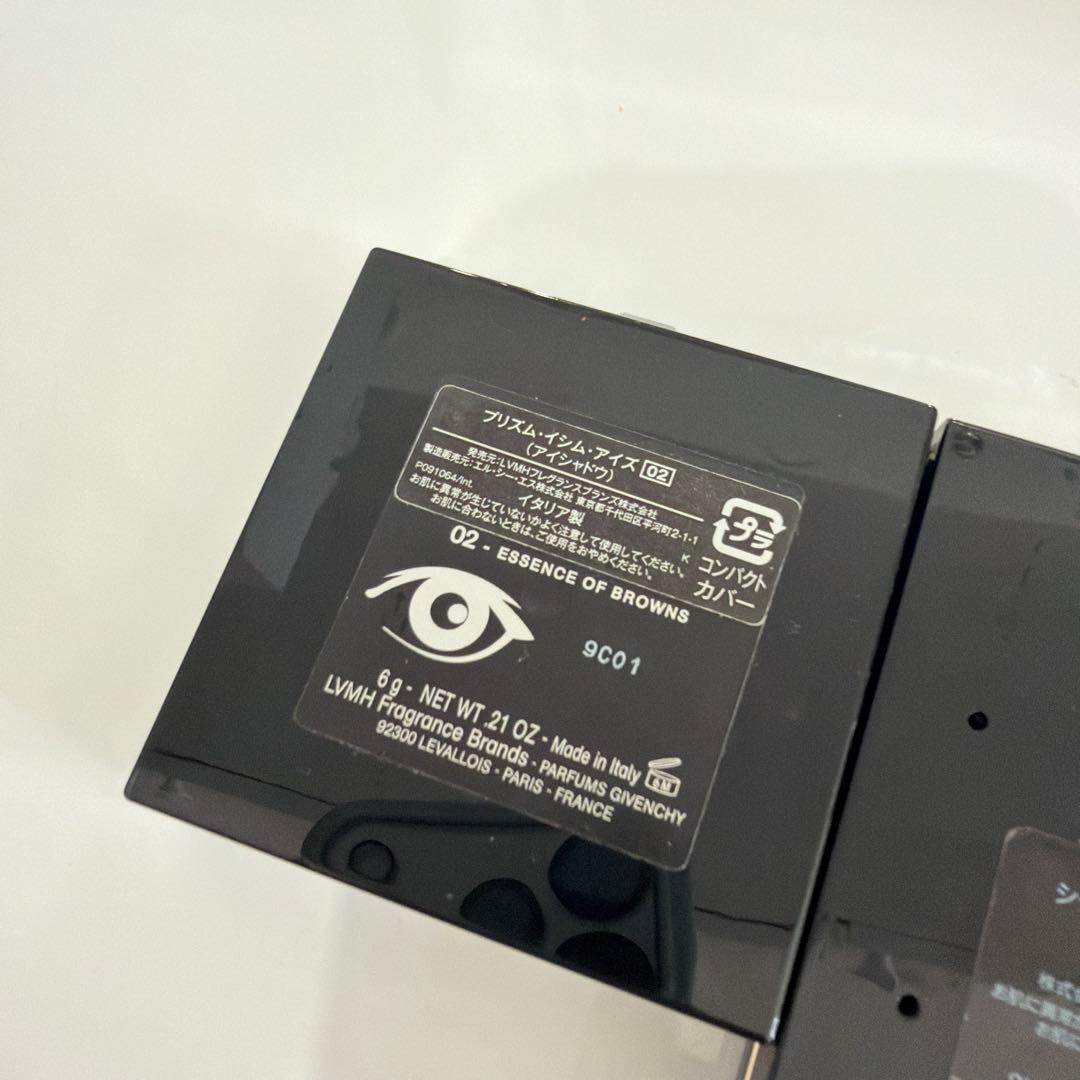 SUQQU シグニチャー　カラー　アイズ　アイシャドウ　GIVENCHY