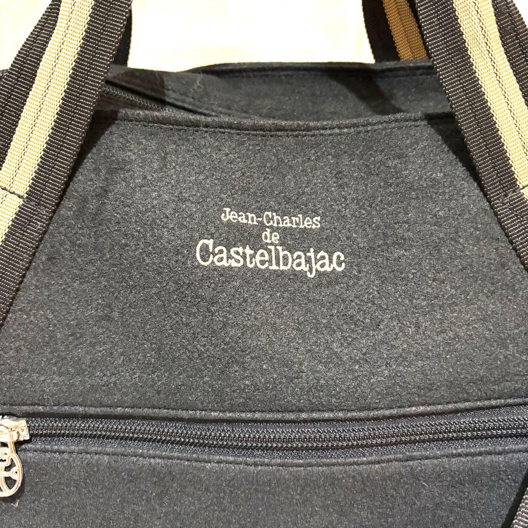 【極希少】カステルバジャック　2way　ゴルフバッグ　ボストンバッグ　ポーチ付