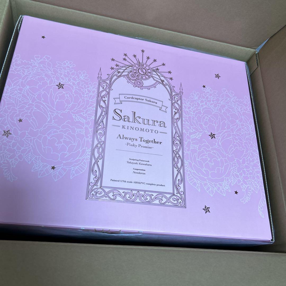 カードキャプターさくら　フィギュア　木之本桜