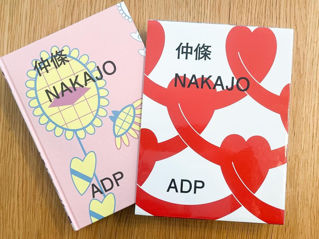 【値下げ依頼歓迎！ 美品】仲條 NAJAJO ADP アートブック