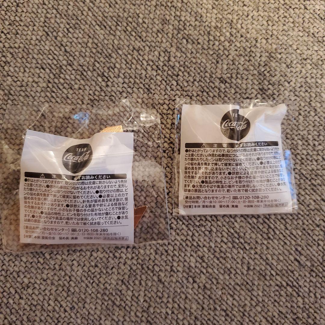 コカコーラ ピンバッジ デイピン オリンピック 非売品 DAY2 DAY3