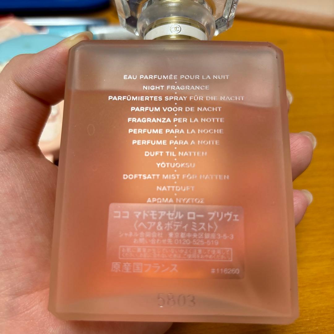 CHANEL ボディ&ミスト