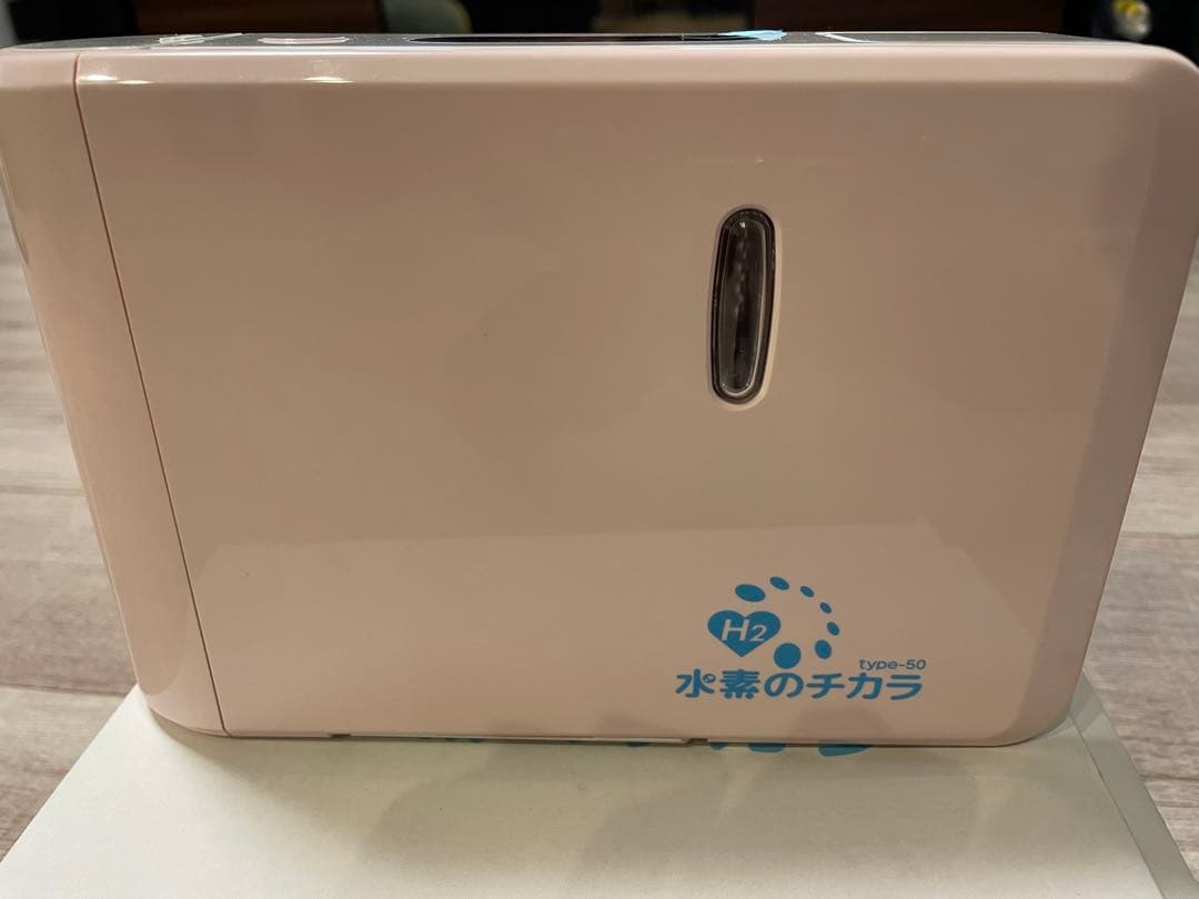 水素吸入器 水素のチカラ