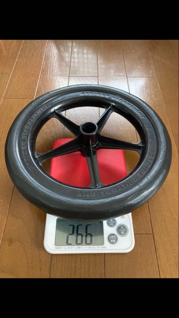 【最新最軽量ホイール】STRIDER ストライダータイヤゴム化エンジョイ　ピンク