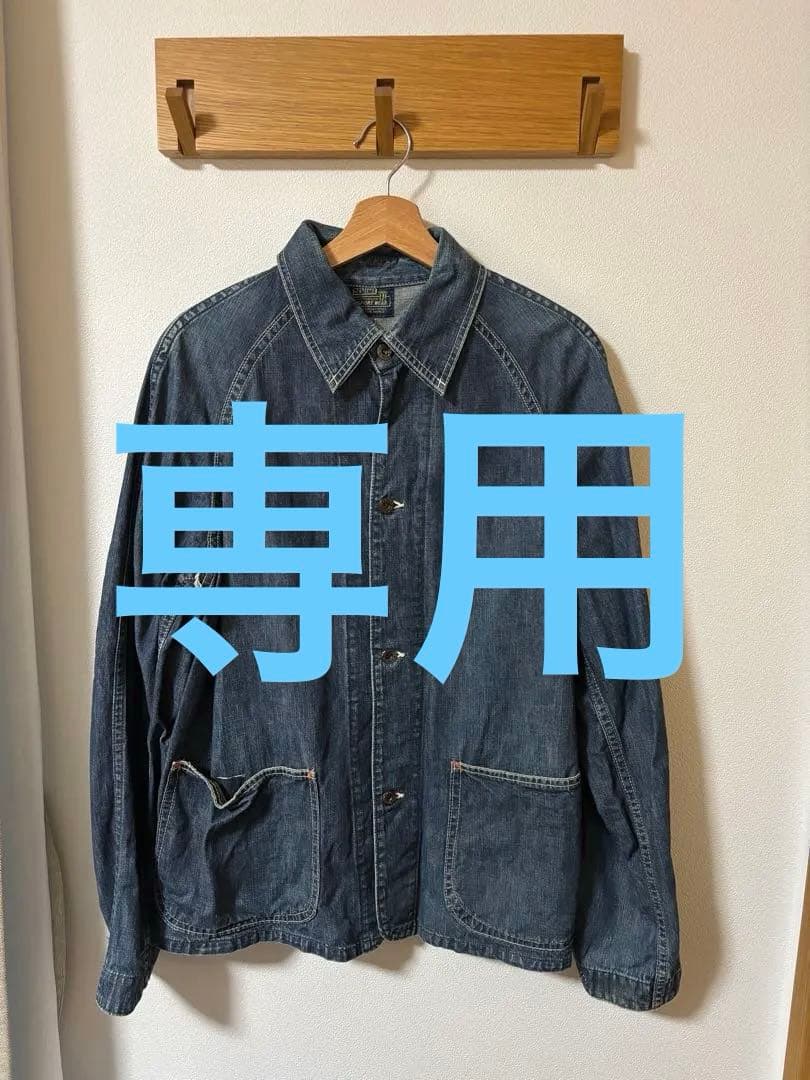 DENIME ドゥニーム カバーオール 40年代モデル 大戦モデル