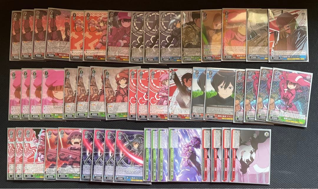 ヴァイスシュヴァルツ GGO ガンゲイルオンライン 宝扉 デッキ