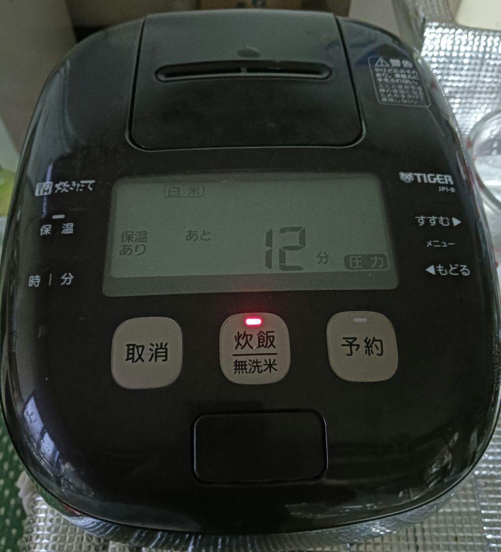 キラキラちゃん専用