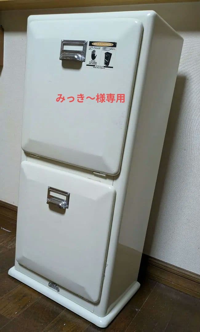 【みっき～】DULTON TRASHCAN DOUBLEDECKER