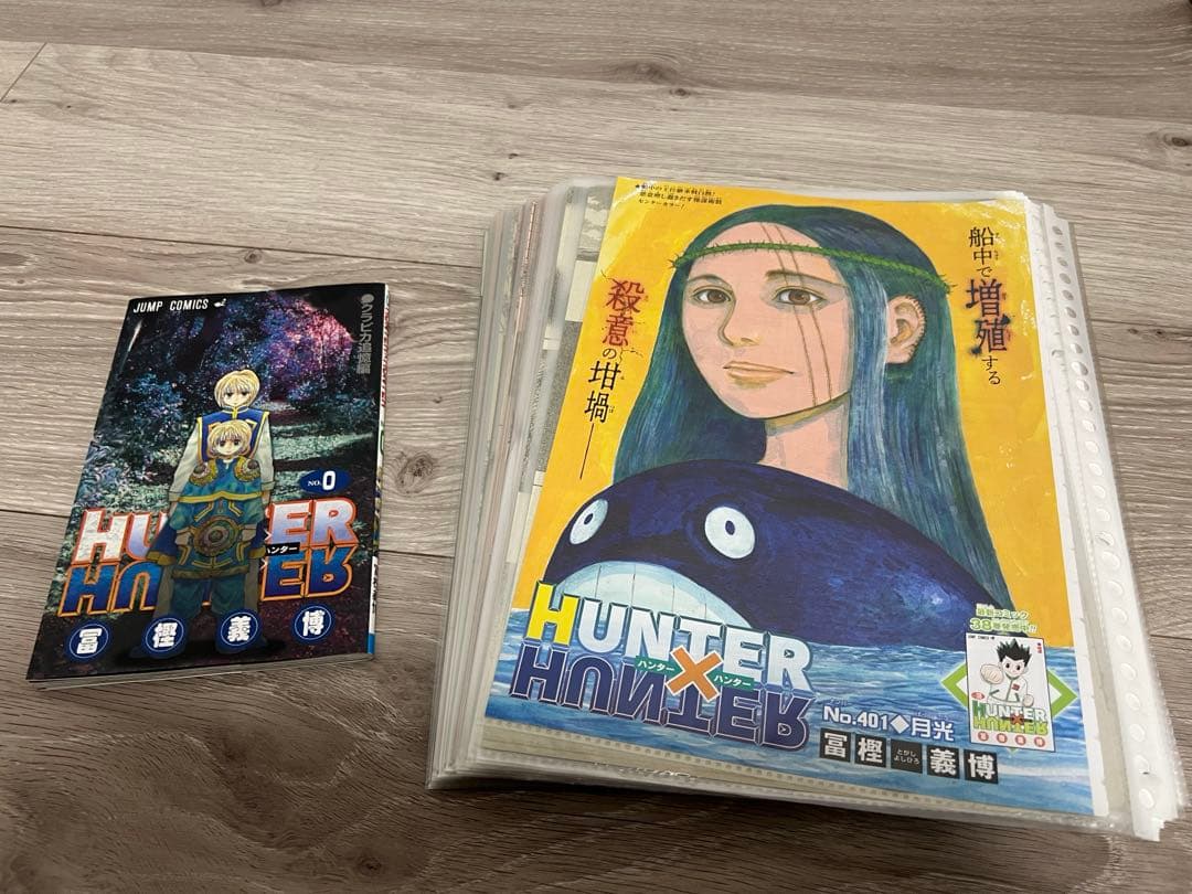 HUNTER×HUNTER 全巻セット(全38巻)＋おまけ