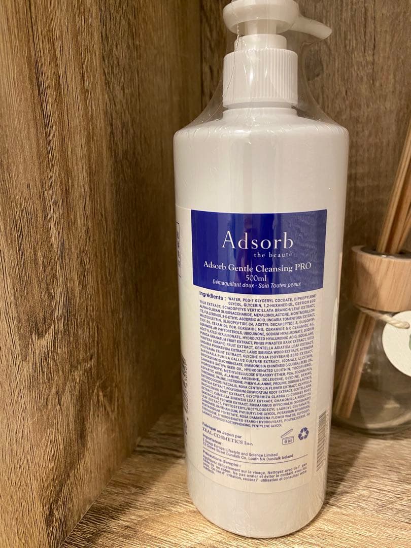 Adsorb アドソーブ 業務用 ジェントルクレンジング PRO 500ml