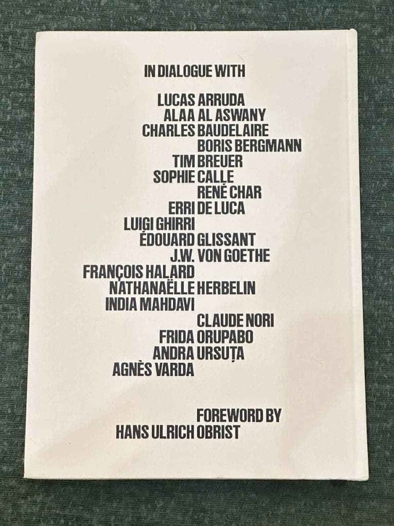 アート・デザイン・音楽 MAGMA IS A FORUM FOR ARTISTIC EXPRESSION