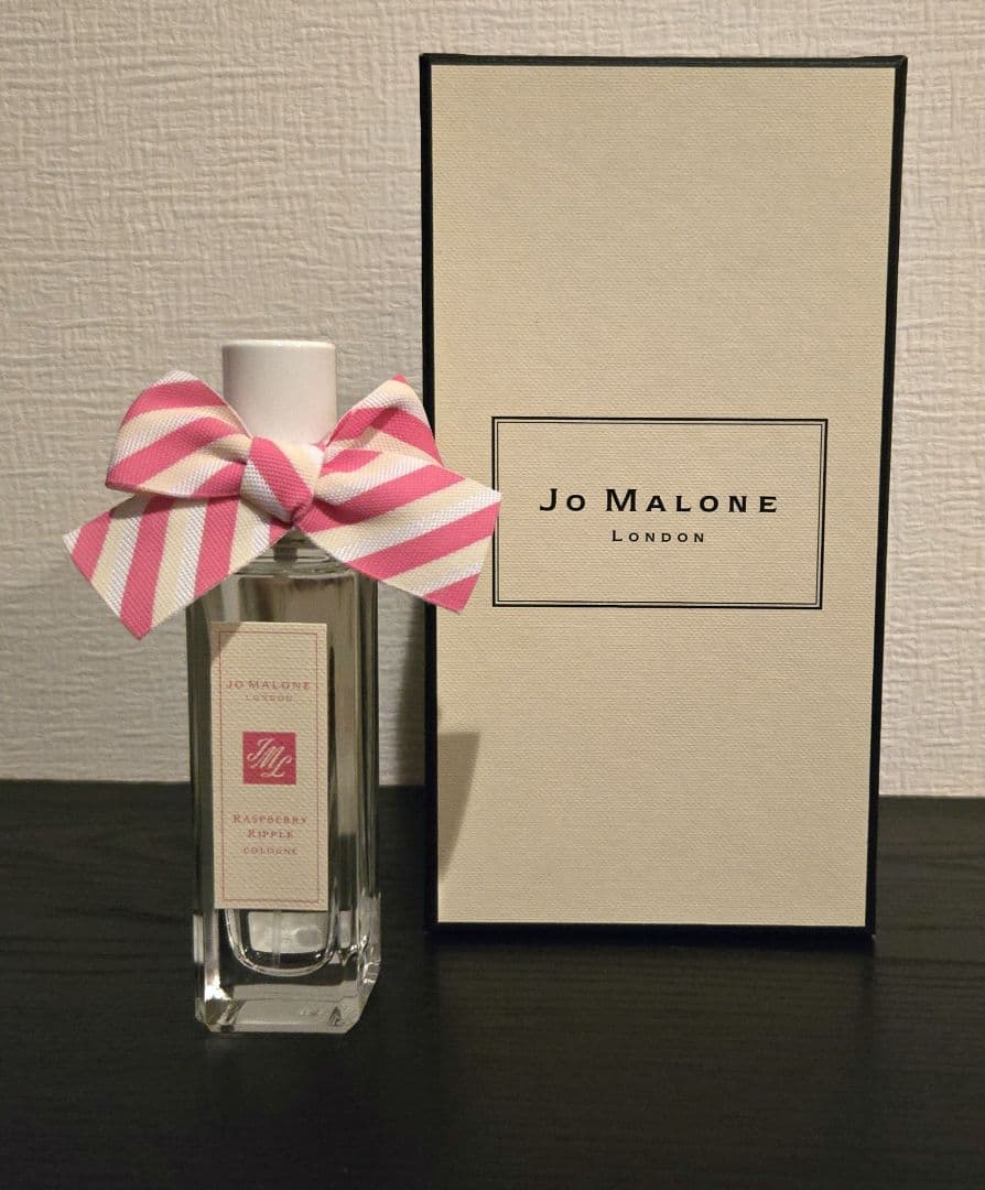 Jo Malone ジョーマローン　ラズベリー リップグロス