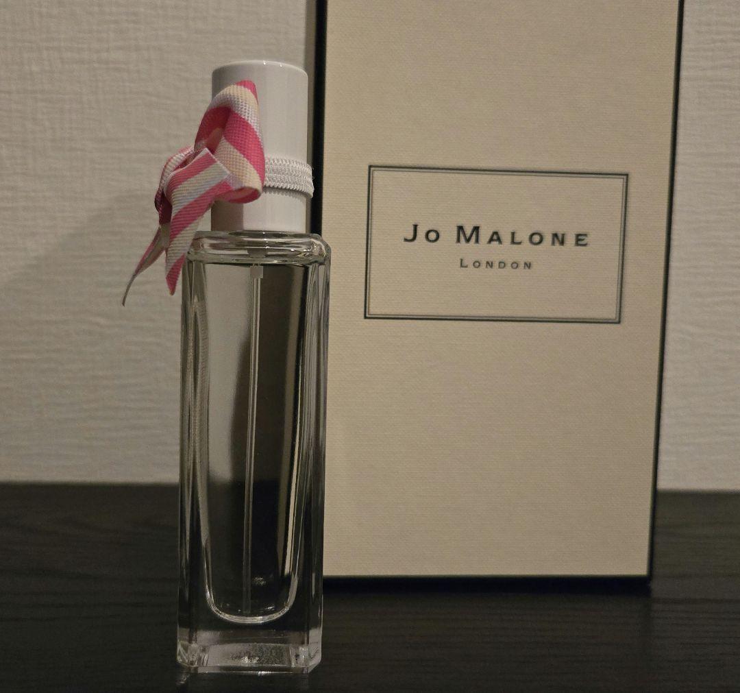 Jo Malone ジョーマローン　ラズベリー リップグロス