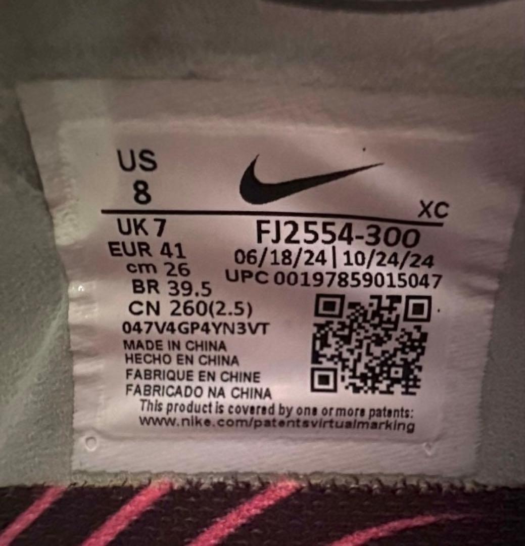 ナイキ ファントム GX2エリート AG-PRO　FJ2554-300 人工芝用