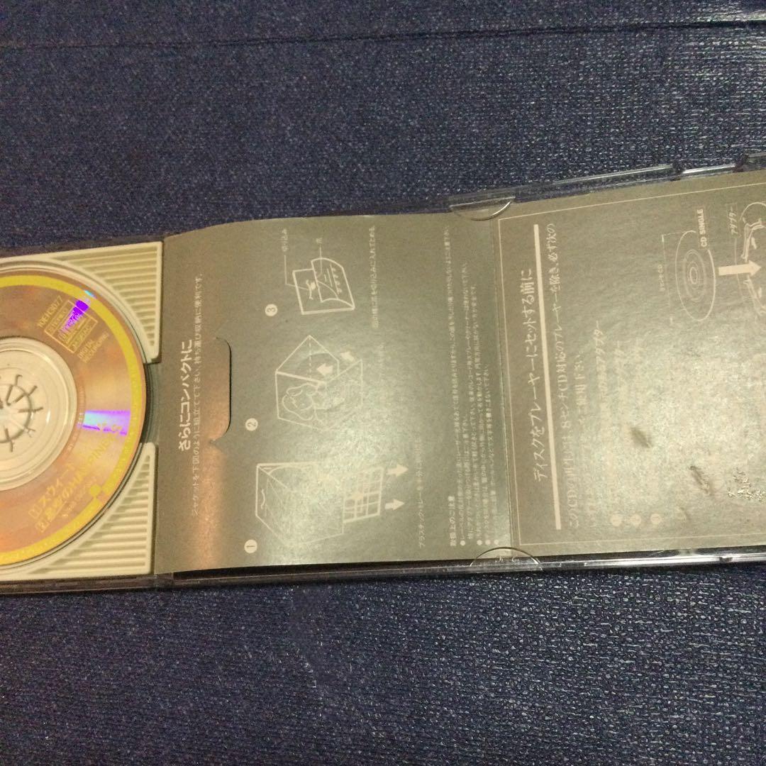 CD 邦楽　SILK 大森絹子/スウィート・ドリーム　8センチ8cmシングル