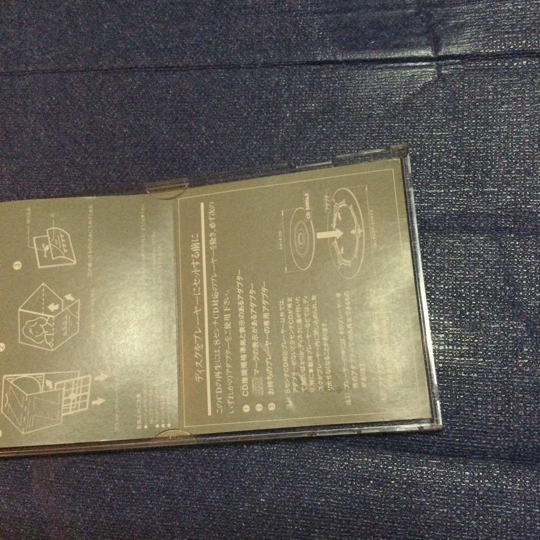 CD 邦楽　SILK 大森絹子/スウィート・ドリーム　8センチ8cmシングル