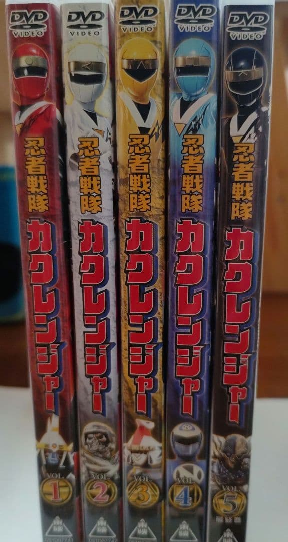 忍者戦隊カクレンジャー 全巻〈10枚組〉