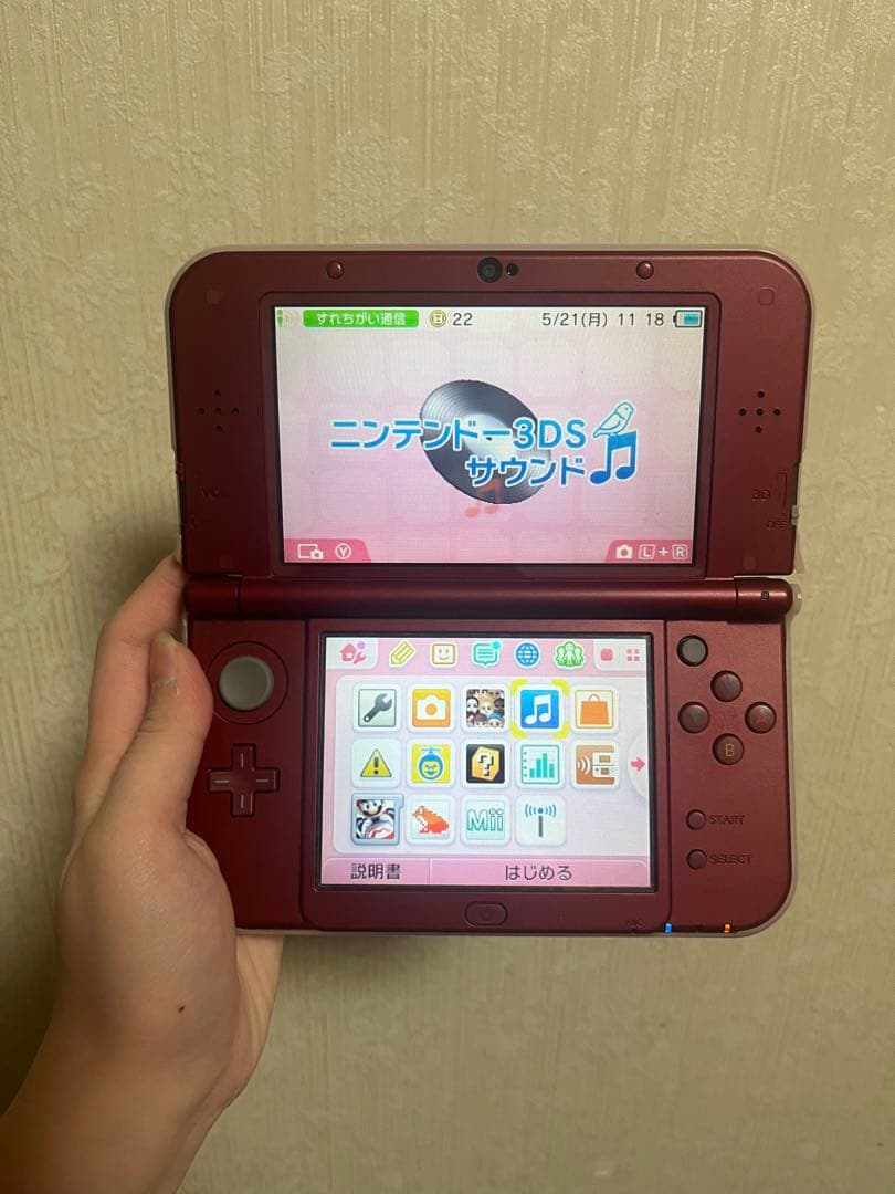 new 任天堂3DSLL メタリックレッド