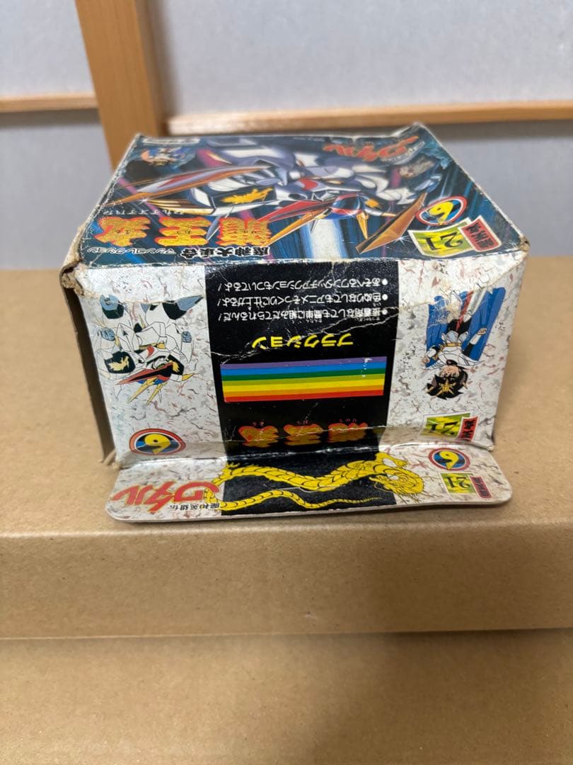 【当時物】タカラ魔神英雄伝ワタルNo.21「龍王丸 」箱説カード人形等付属　レア