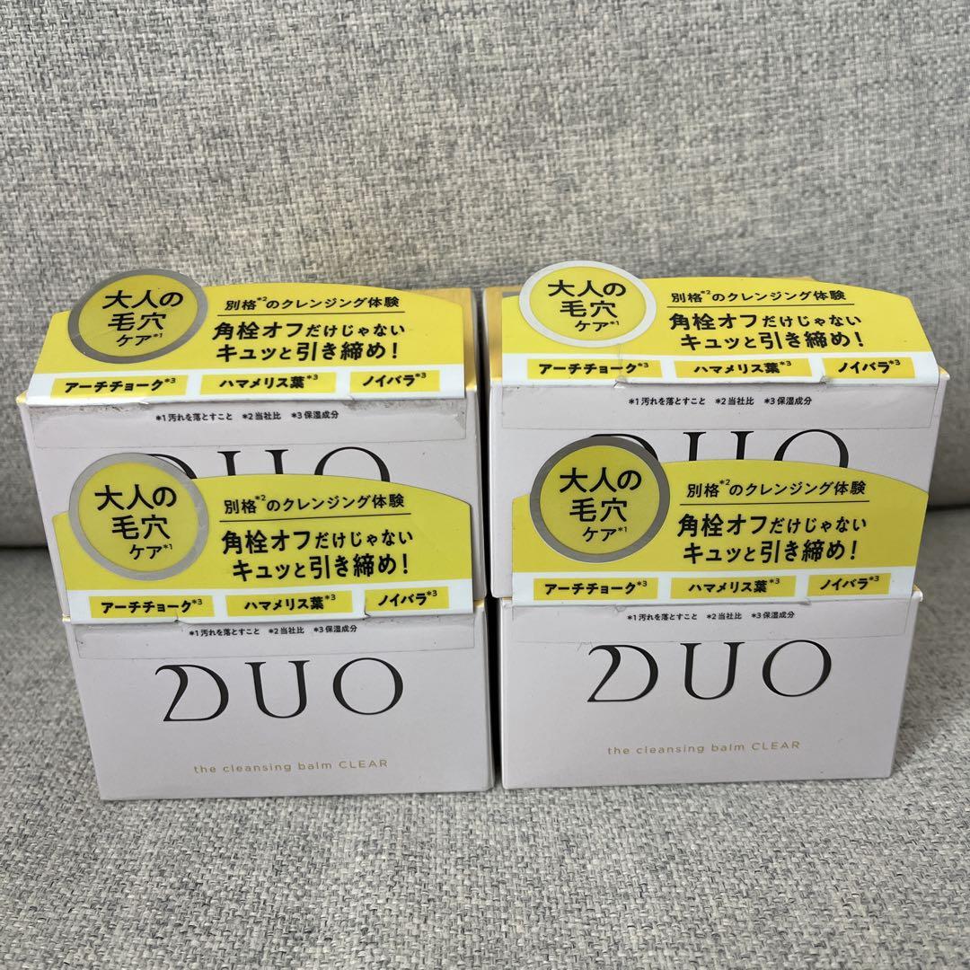 新品未使用　デュオ　ザ　クレンジングバーム クリア　90g 4個セット