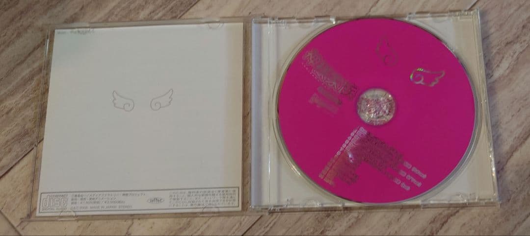 神様家族 ミニアルバム フルサイズ Ver