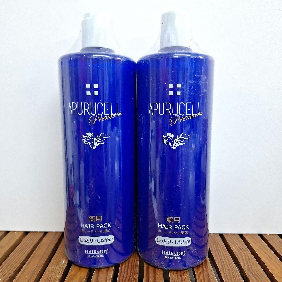 サニープレイス　アプルセル　ヘアパック