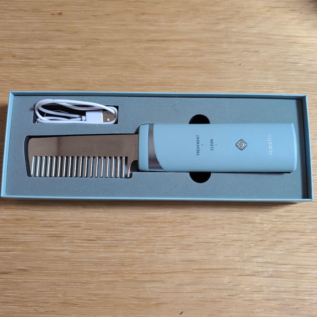 イコエル icoelle 超音波リペアコーム