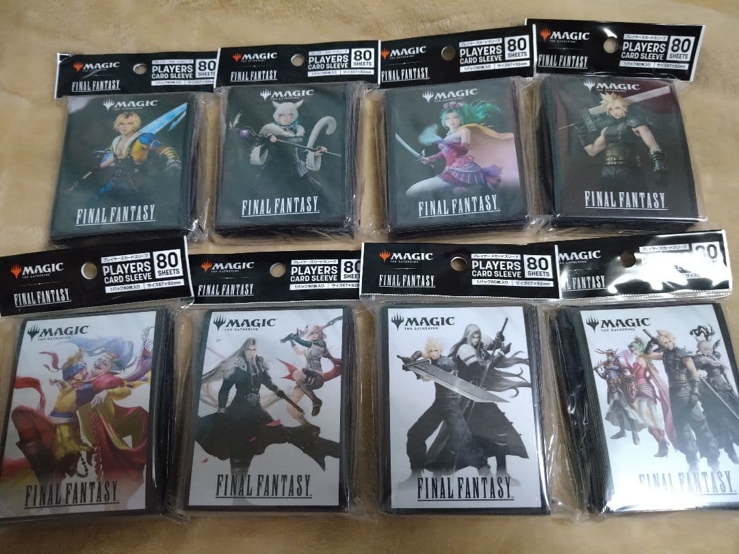 【新品未開封】MTG×ファイナルファンタジー FF カードスリーブ ８種セット