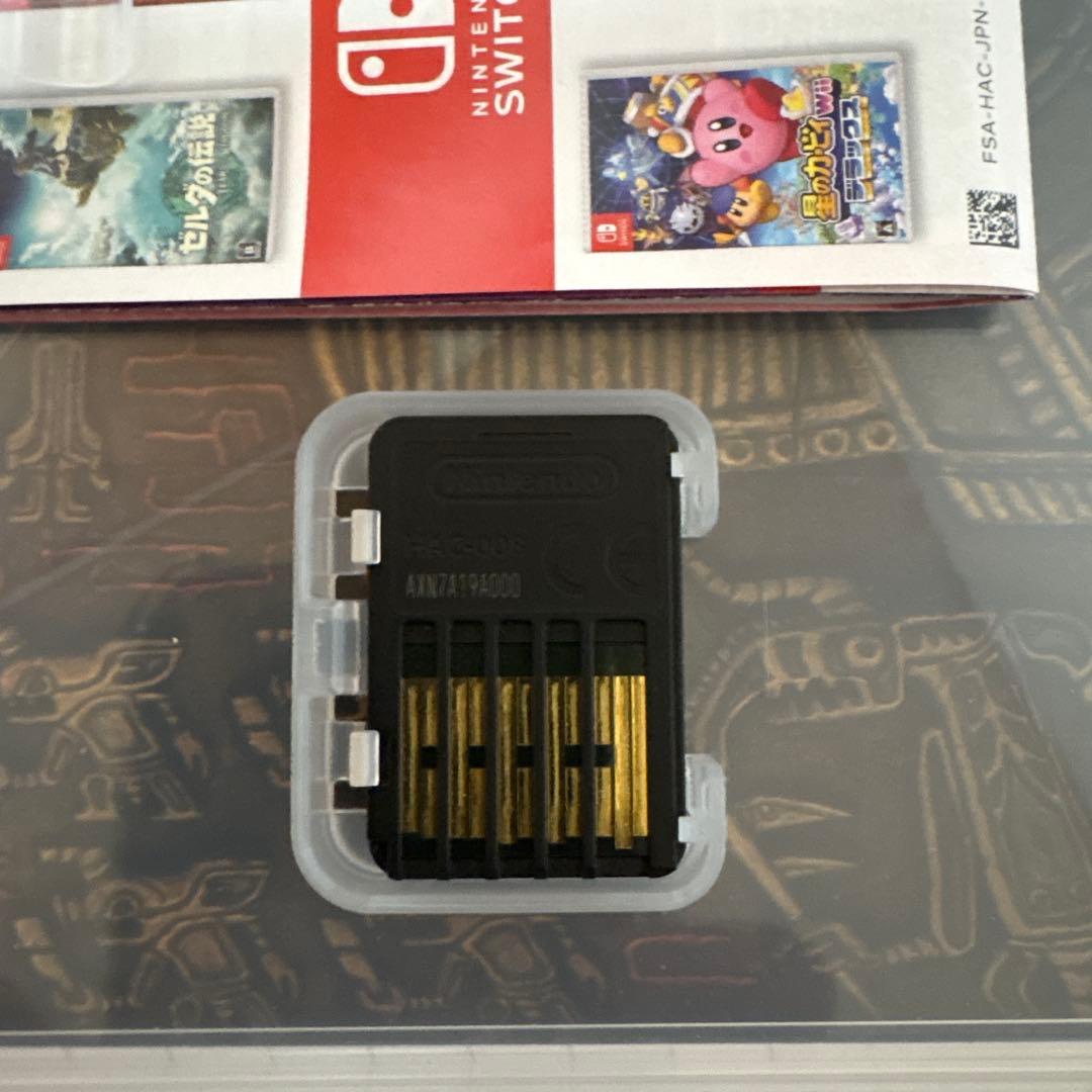 ゼルダの伝説ティアキン&ブレワイ(値下げしました)