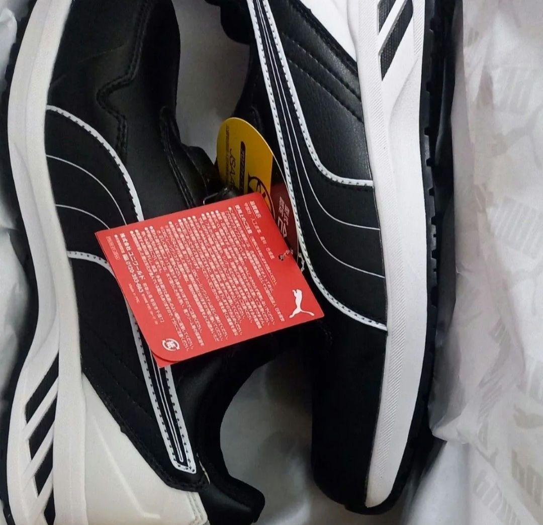 安全靴 Puma Rider 2.0 Black Low 25.5 EEE