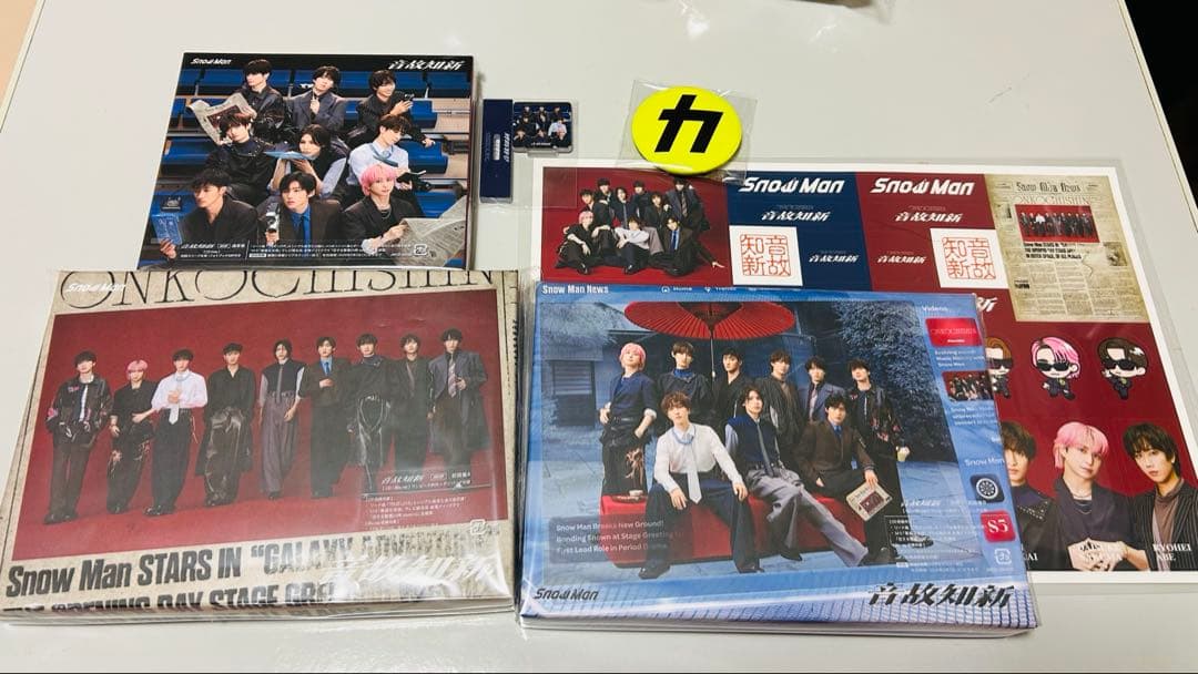 Man 音故知新　3形態セット