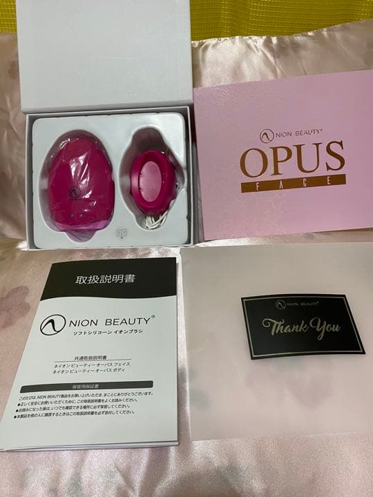 オーパス・フェイス  正規品・未使用